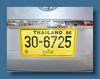 42 Thai Plate